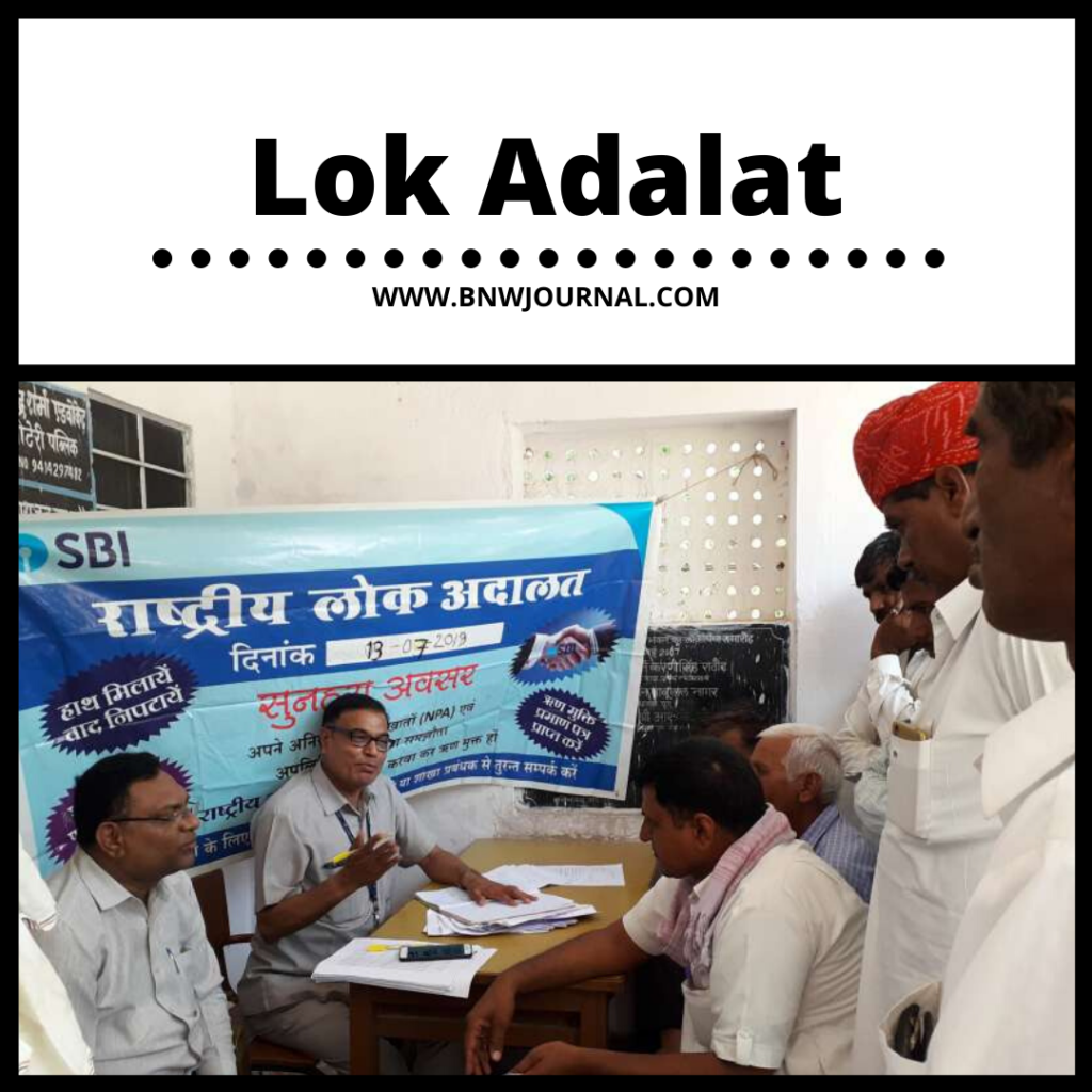 Lok Adalat All you need to know Black n' White The Legal Journal